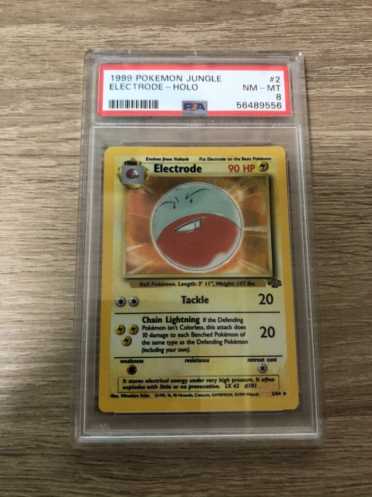 Electrode jungle holo PSA 8 Collector Heuson