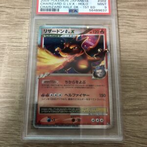 Moltres ex SGC 9 – Collector Heuson